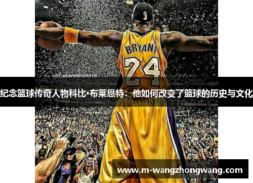 comment-img