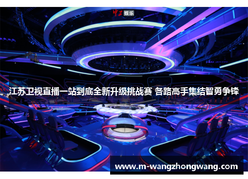 comment-img