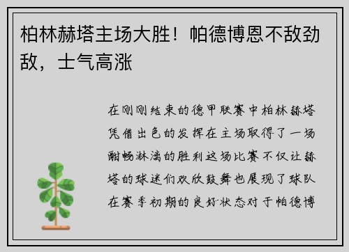 comment-img